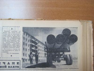 Прикрепленное изображение: IMG_4564.JPG